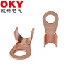 100A Opening Terminals OT150A Copper ear 200A Copper nose 250A Battery Dedicated Lugs