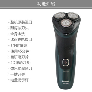 �m�� ԭ�b�w����S2315���C�M��늄���횵�����2ϵ���^�κ����ɝ�