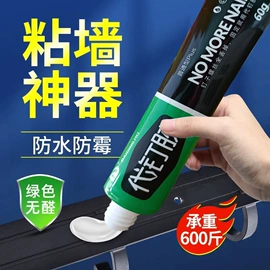 清洁球/刷;厨房小工具;衣钩/挂钩