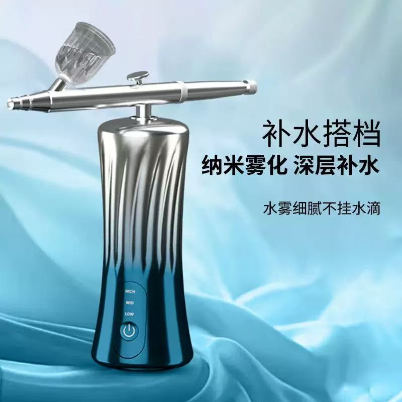 Cross-Border Oxygen Injection Instrument Beauty Instrument Household Facial Hydrating Essence Introduction Instrument Beauty Salon Same Style Nano Spray Gun