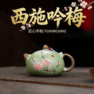 ���d��ɰ��ԭ�V����ɰ�g����ʩ��÷������ɰ��ع����߷��N���l