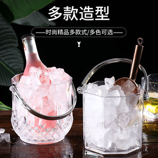◉ Acrylic Ice Bucket Commercial Ice Bucket Bar Ktv Creative Champagne Bucket Ice Bucket Plastic Ice Bucket Wine