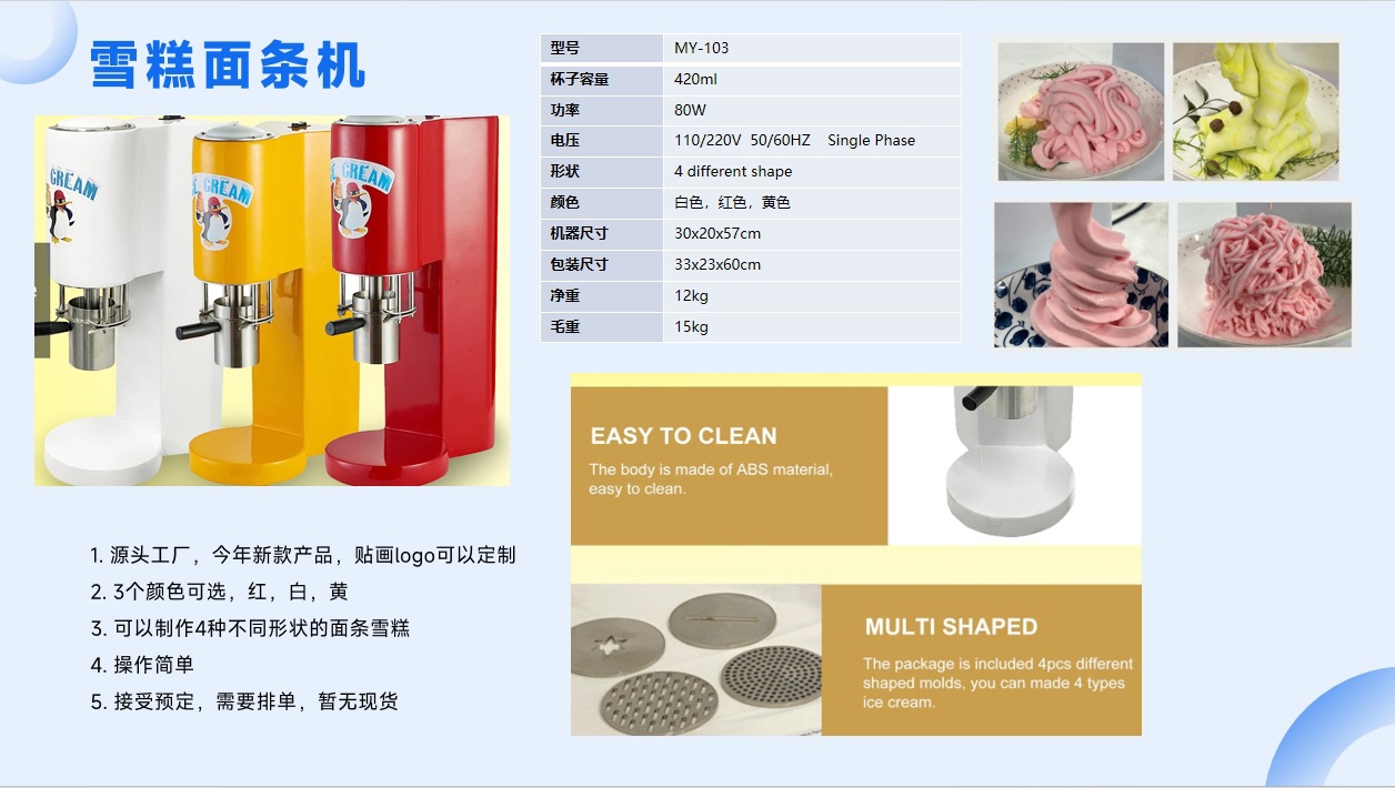 微信截图_20250119173511