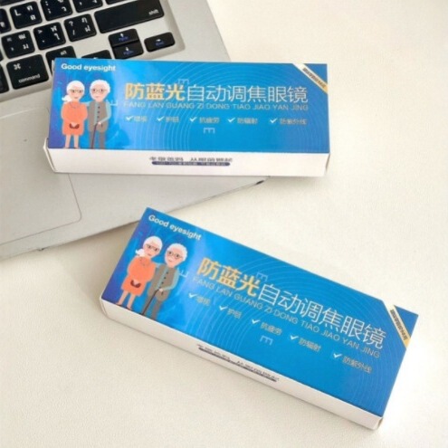 Wholesale eyeglass box manufacturer, Yiwu in stock, reading glasses paper box leather box transparent eyeglass box, large stock in stock