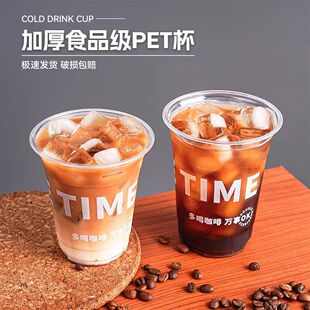 Դ�^���S12oz/360ml͸�����ȱ�һ���Ա��ӎ��w ��ϱ��������w��