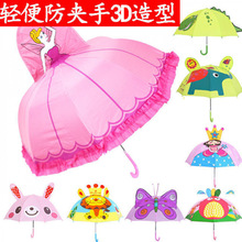 �׃��@��ͯ����к�ŮͯС���W��������ͨ�ɐ���ꖷ�������l