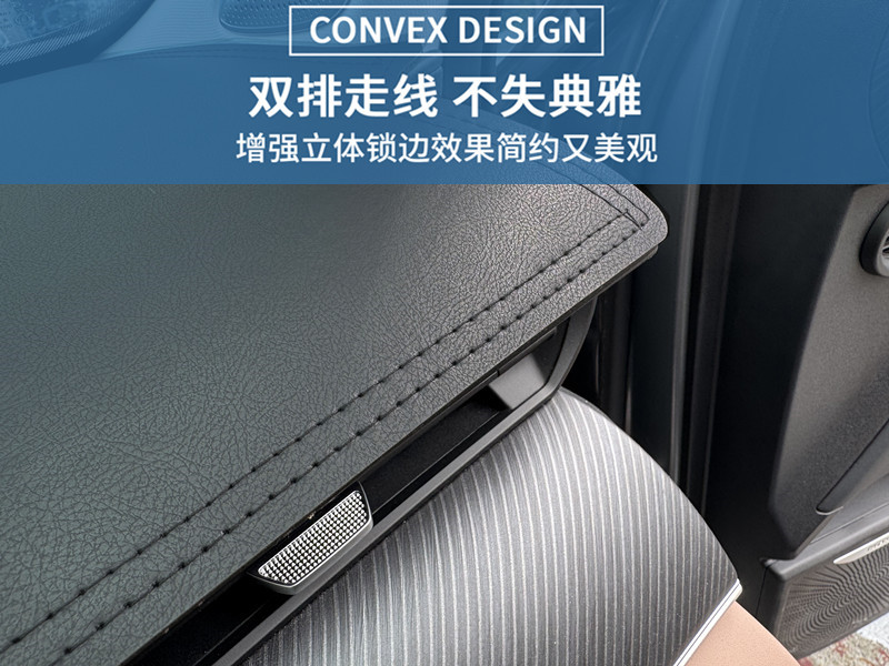 Ruihu 8L Instrument Panel Light Protection Pad Central Control Workbench Sunscreen Shading Fur Decoration Modification Accessories