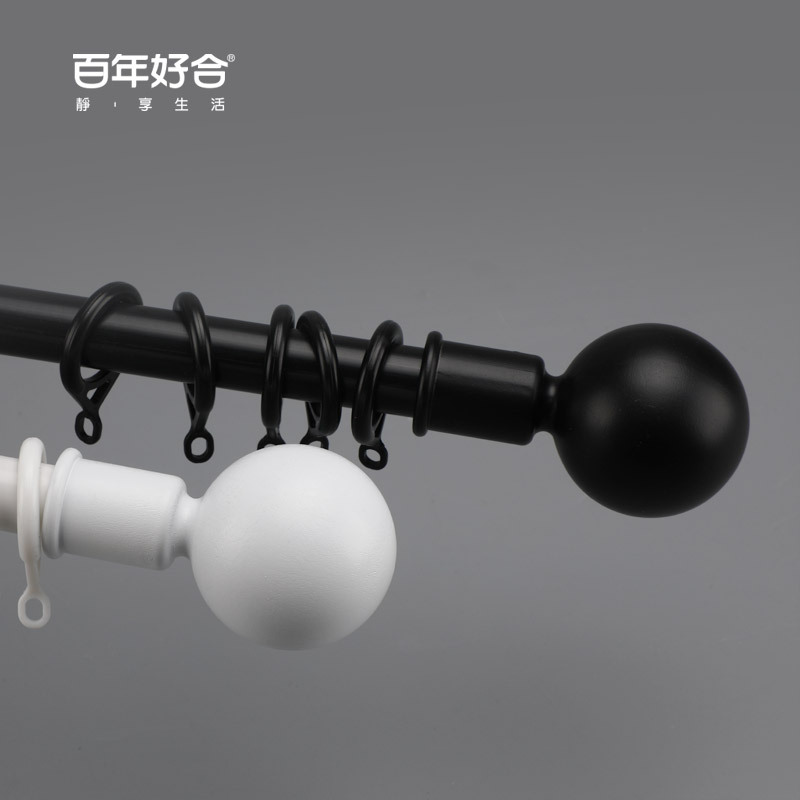 Deyu Simple Thickened Pure Aluminum Alloy Silent And Silent Curtain Rod White Black Matte Roman Rod
