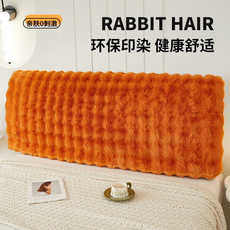 2025 nuevo otoño y invierno engrosado respaldo de cama de alto nivel a prueba de polvo cabecera de cama de lana de leche universal