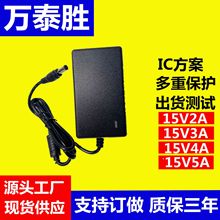 �F؛15V3A�Դ�m�����堝ʽ ���U��푳���� ���݃x ֱ���L���Դ