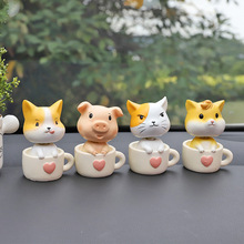 如果家居 卡通宠物杯摇头车载装饰摆件 创意树脂工艺品车内装饰品