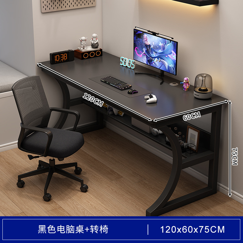 Mesa de computadora de escritorio mesa de deportes electrónicos doméstica con estante mesa de oficina silla simple escritorio dormitorio estudio escritorio