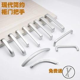 家具拉手;家具五金;家具配件