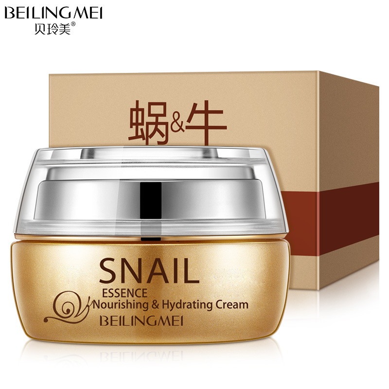 Beilingmei Esencia de Caracol crema de agua hidratante conjunto de tres piezas hidratante cuidado facial artículo traje image 9