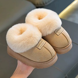 童拖鞋;童棉鞋;家居棉鞋