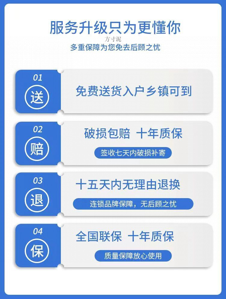 German FHFH toilet, first-class water efficiency 10.0, large sewage vortex outlet, anti-splash and anti-odor siphonic household toilet Item Picture