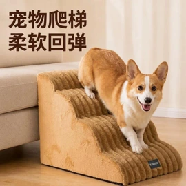 猫爬架;猫猫玩具;猫猫窝/笼/垫