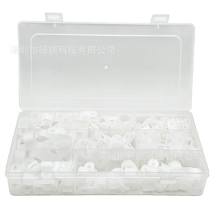 200pcs���b ��ɫ����R����|�����A5-23mm���Ĺ����̶�����P�A��