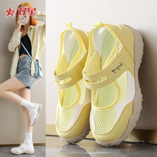 �Ї��p�ǿ؃r59Ԫ͸��W���U�հ��ٵ�ӖЬ�\�Ӭ�����ŮЬ�ļ�����