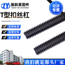 T�Ϳ۽z�ܸߏ������νz�U�����۽zȫ��T�Ϳ۽z�U����ȫ�ݼy����