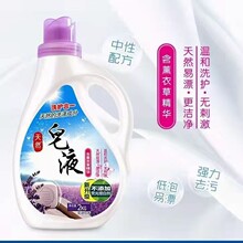 �ѝɰ���Һ2kg��Ȼ�����־����\������Ư�m���N������냺����