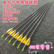 �ͺϹ���֧��̼���ͺϼ�6.2mm�ȏ�����������̼���ɓQ�ݼy���^