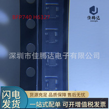 BFP740H6327 ��װSOT343 NPN 4V 45mA ������(BJT) ȫ��ԭװ