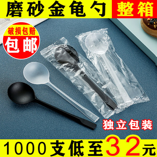 һ��������������Ʒ�׆Ϊ����bĥɰ�����ױ����pƤ��ˮ����С����