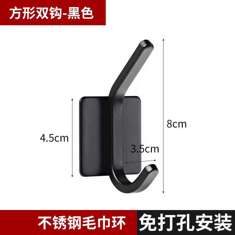 Gancho sin punzonado de acero inoxidable adhesivo fuerte pared de la cocina soporte de carga gancho colgante de pared ropa gancho de metal de uñas sin costura