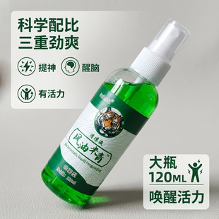 ��ƿ�L�;�120ml���F�������ҧ��������܇������_܇�����L�;�