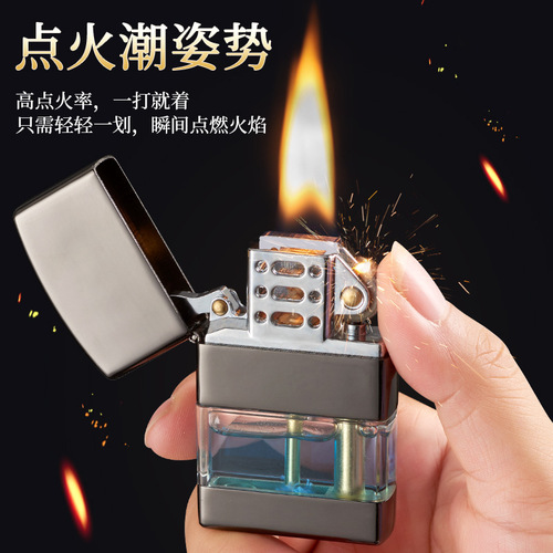 Transparent warehouse classic grinding wheel kerosene lighter men's gift gift multi-color trendy open flame lighter metal