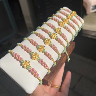 Hand-woven bracelet Diamond Knot peach blossom knot sand gold peach blossom bracelet colorful red rope