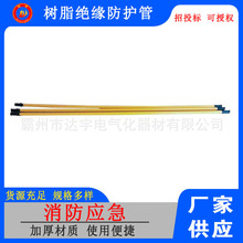 ��֬�^�����o��YS301-62-11�߉�����ϩ�����֌����ڱ���