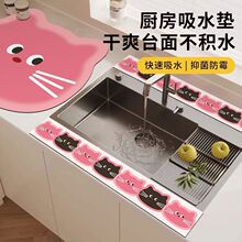 �������|ͨ���ٸɞrˮ�|խ߅�Rˮ��ˮ�lϴ��̨��ܛ�N��ˮ���^��ˮ