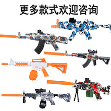 跨境亚马逊热卖产品gel blaster电动高速连发M416软弹水晶玩具枪