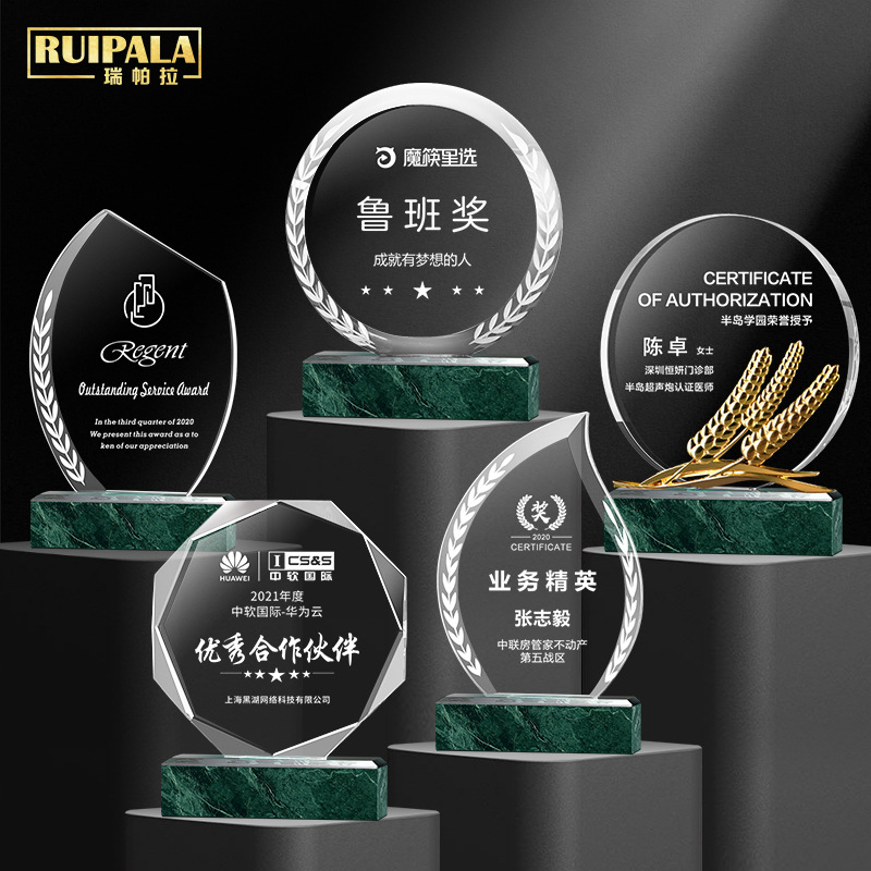 Trofeo de cristal de alta calidad, excelente personal, trofeo de mármol, recuerdos de honor de la reunión anual de la empresa