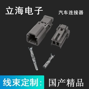 6098-0240/6098-0239�m����܇�؈D��β�����՟�DJ7026-2.2-11/21