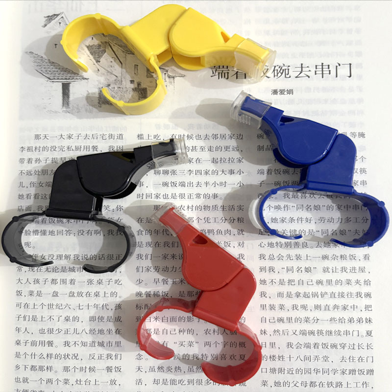 High-pitched, ultra-loud whistle for student physical education training, competitions, high-decibel teacher and referee whistle