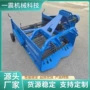 后置收集土豆机带收获机