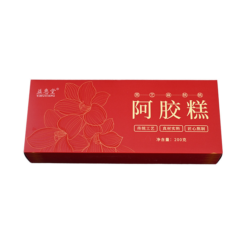 山东正品阿胶糕手工礼盒即食驴皮手工阿胶糕东阿县工厂礼盒阿胶|undefined