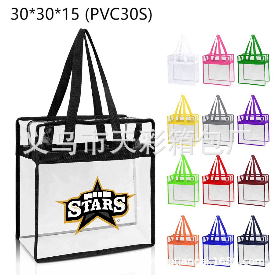 越境アマゾン透明バックパック防水PVC収納大容量学生用バッグ男女兼用バックパックゼリーバッグ