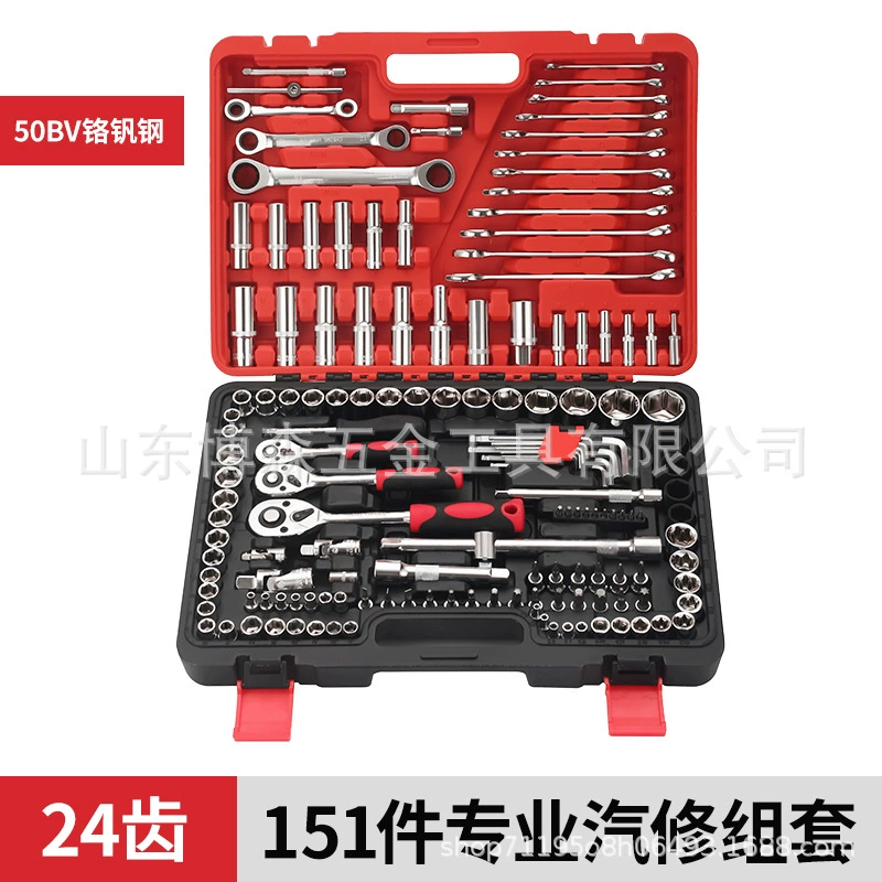 Tools set, wrench, gloves, wholesale