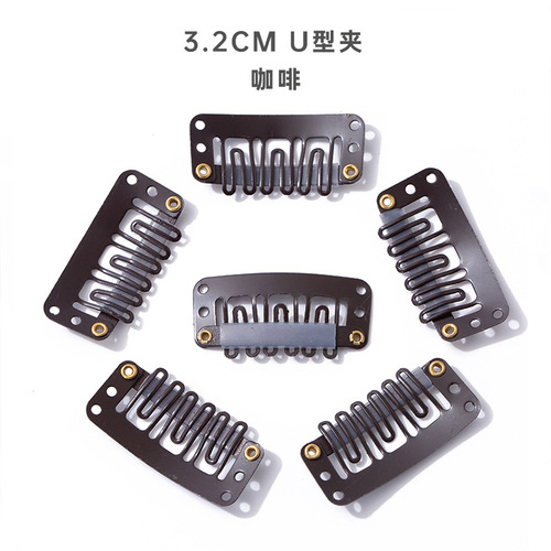 3.2cm U-shaped six-tooth hair clip, hair pin, BB clip, beanie clip, pet clip, children's hair accessory, hair accessory components