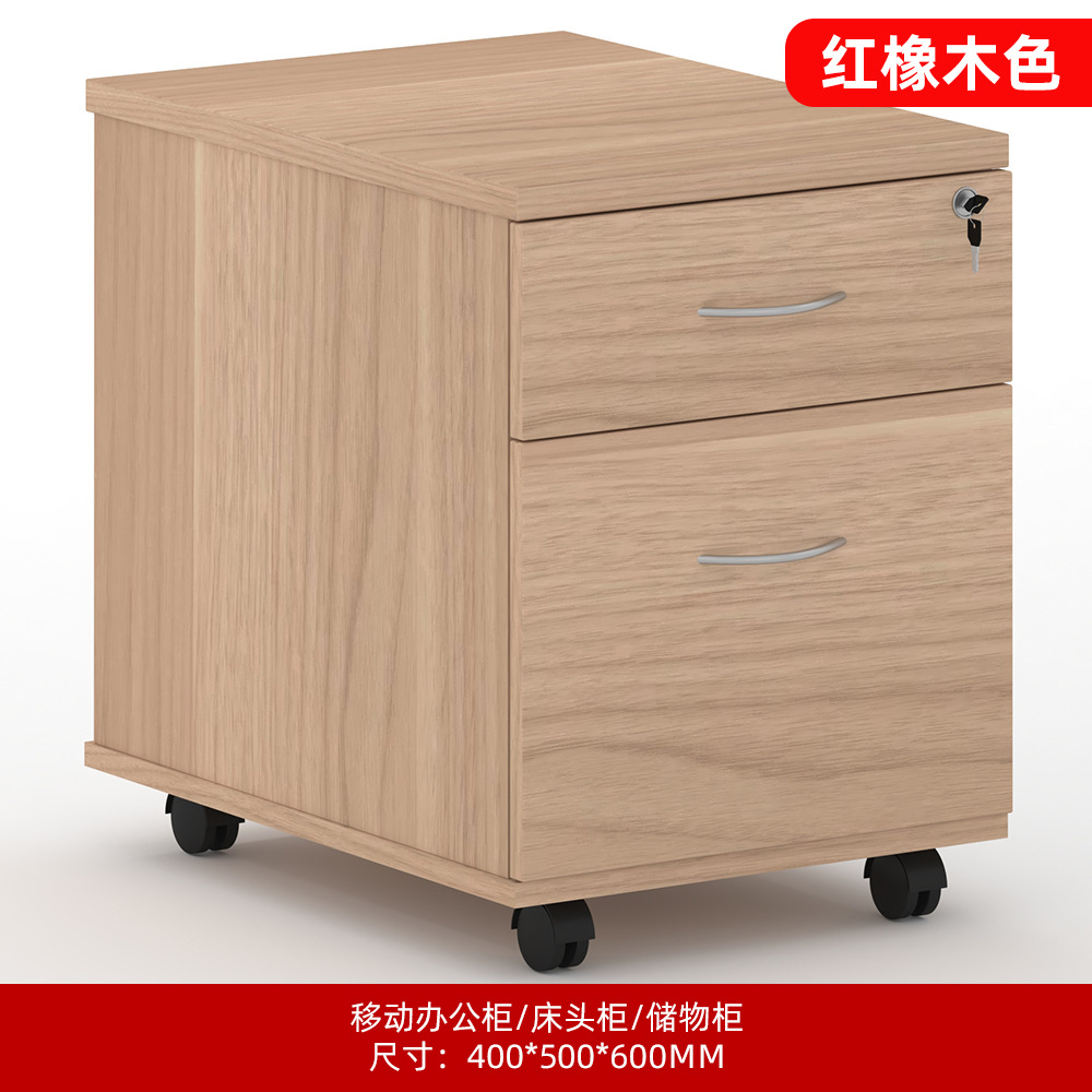 gabinete de archivos con ruedas pequeño gabinete de cajones móviles de oficina a4 gabinete de cabecera gabinete de almacenamiento bajo gabinete de escritorio