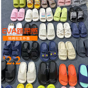 ��H��EVA��Ь���ߺ����ĥ��Ů��Ь�Ҿӎ���ʹ�������ĥ����