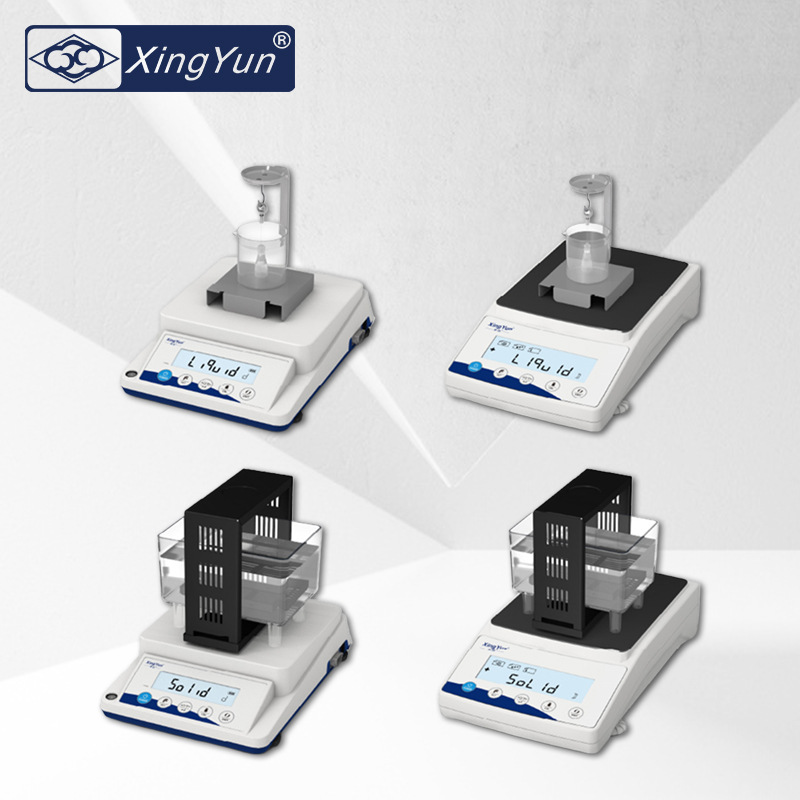 XingYun/幸运XY/JA/FA密度天平密度计固体液体样品分析