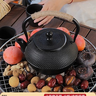 Cooking Tea Around the Stove, Baking Stove Set, Cast Iron Kettle, Teapot, Iron Kettle, Water Kettle, Iron Teapot, Tea Set, Open Flame Complete Set of Utensils