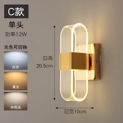 lámpara de pared de dormitorio cabecera de cama lujosa sensación de lámpara de la sala de estar atmósfera bar escalera de hotel cabecera lámpara de cama residencial luz mariposa