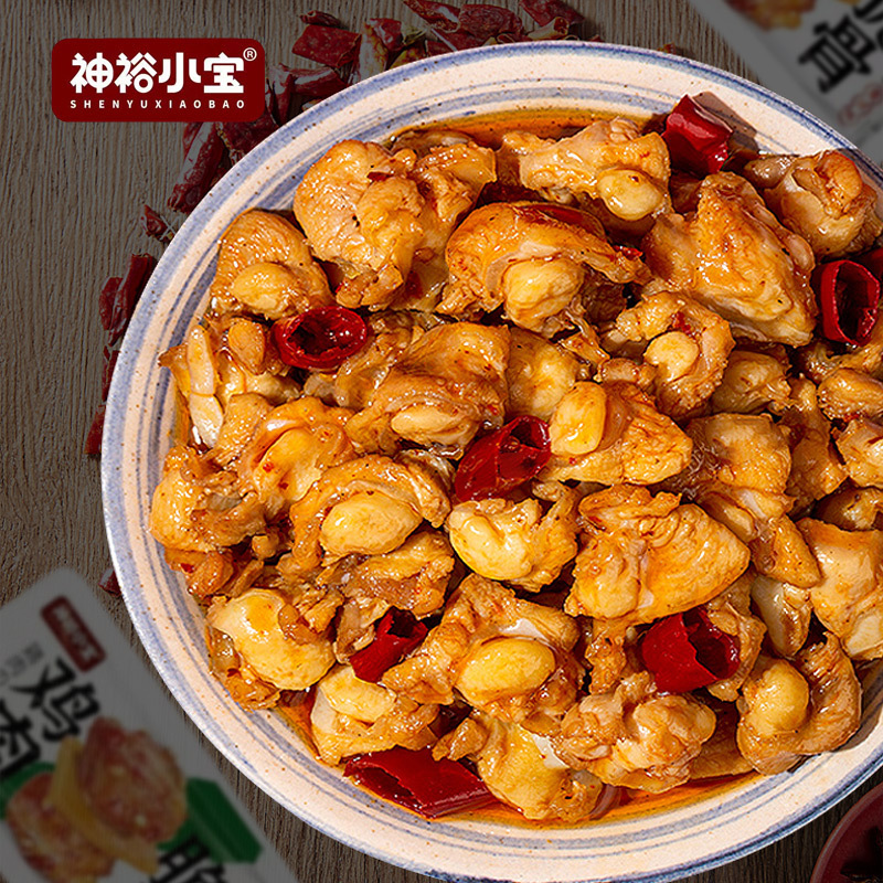 鸡肉零食脆骨鸡胸肉辣味小零食便宜量大食品零食大全卤味熟食批发|undefined