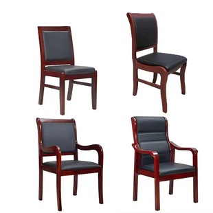 Solid Wood Office Conference Chair Wholesale Four-legged Oak Chair Brand Room Mahjong Leather Chair with Armrests Training Staff Chair